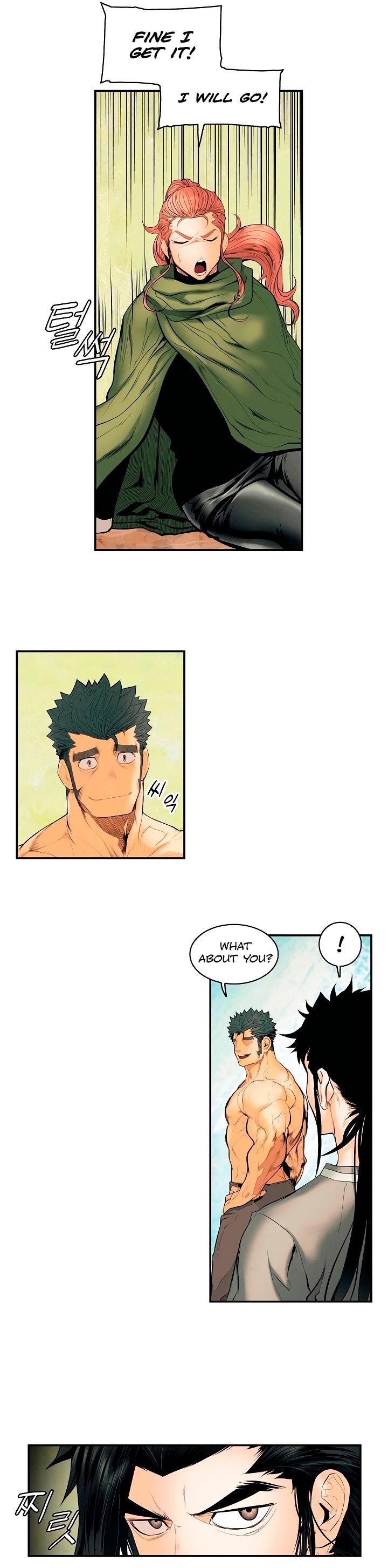 MookHyang DarkLady Chapter 14 image 29