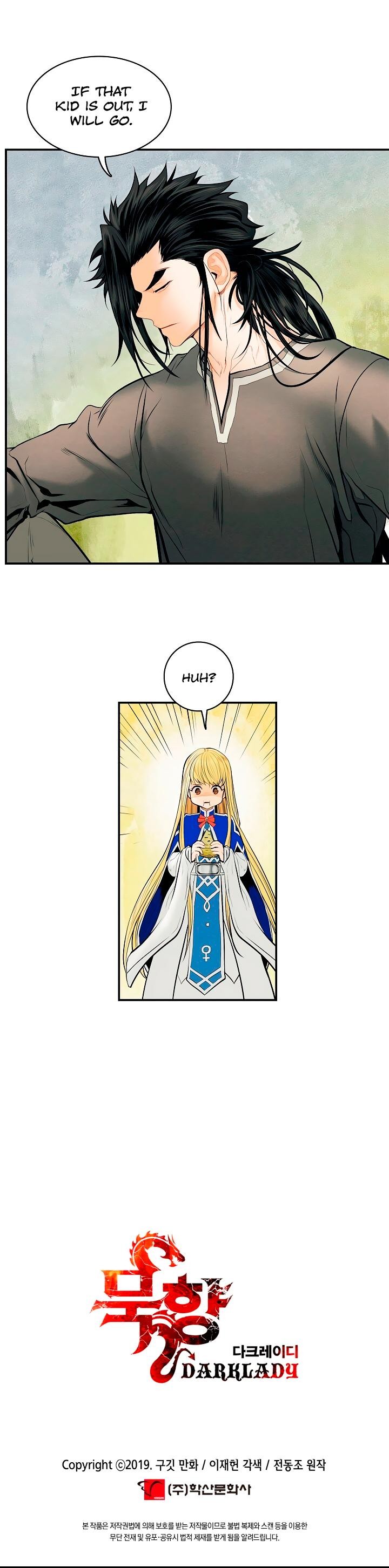 MookHyang DarkLady Chapter 14 image 30