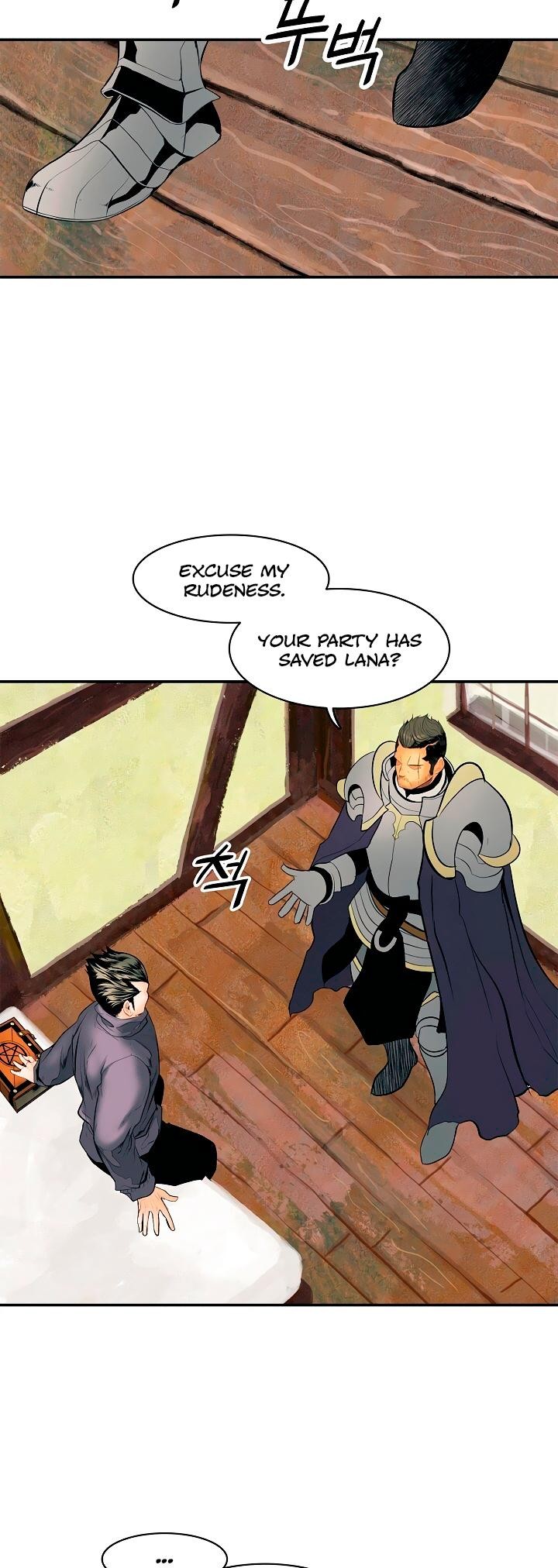 MookHyang DarkLady Chapter 14 image 3