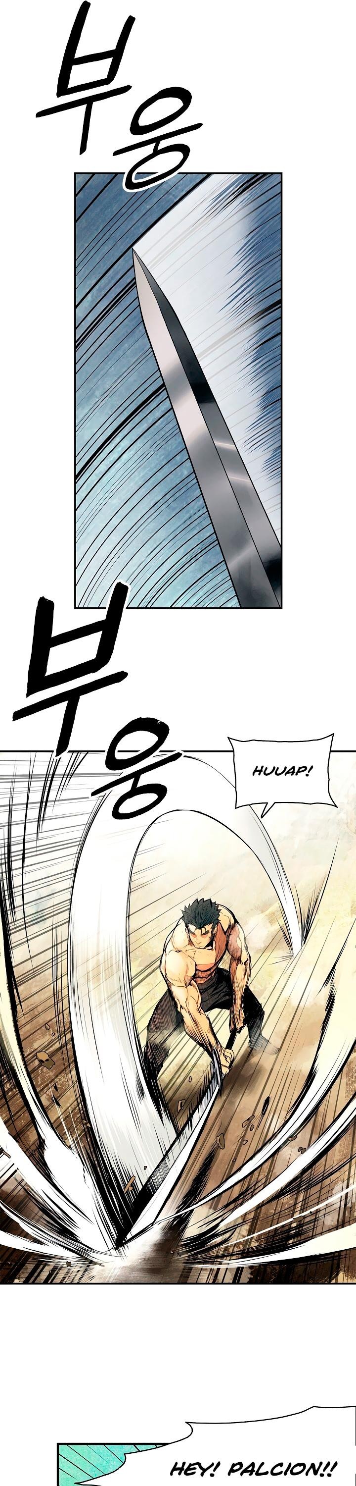 MookHyang DarkLady Chapter 14 image 5