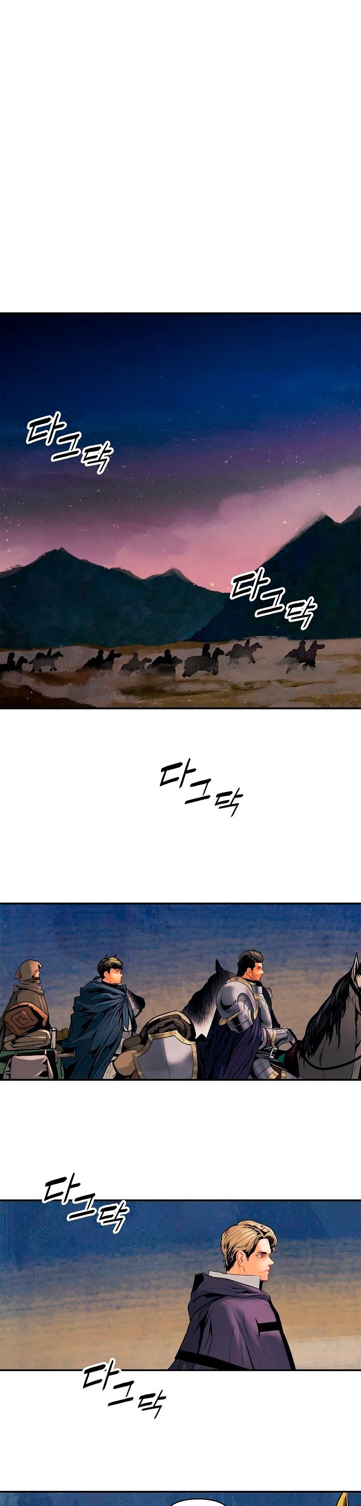 MookHyang DarkLady Chapter 15 image 13