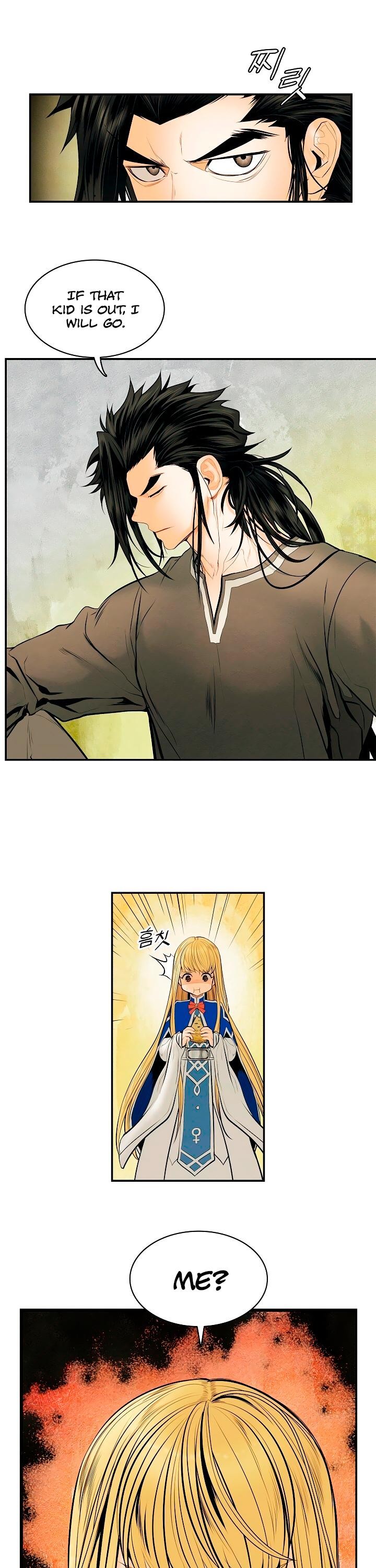 MookHyang DarkLady Chapter 15 image 1