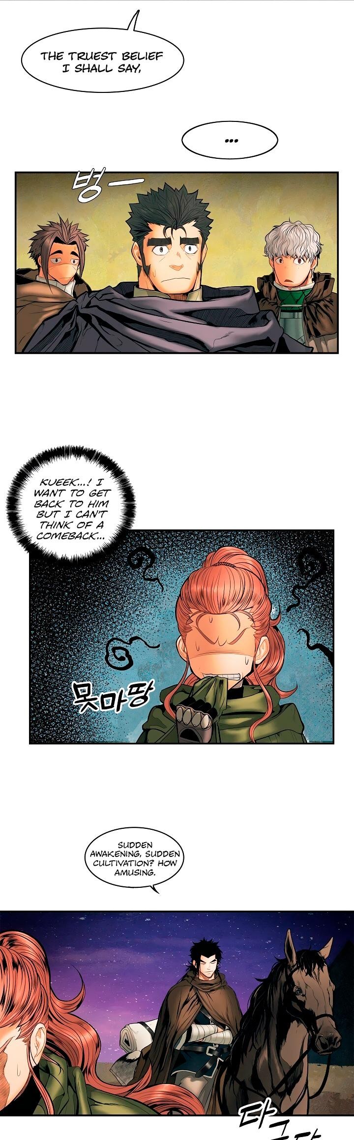 MookHyang DarkLady Chapter 15 image 19