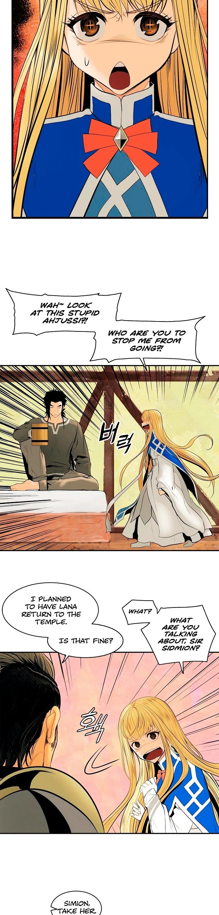 MookHyang DarkLady Chapter 15 image 2