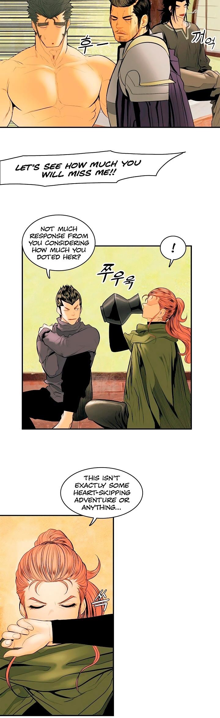 MookHyang DarkLady Chapter 15 image 4