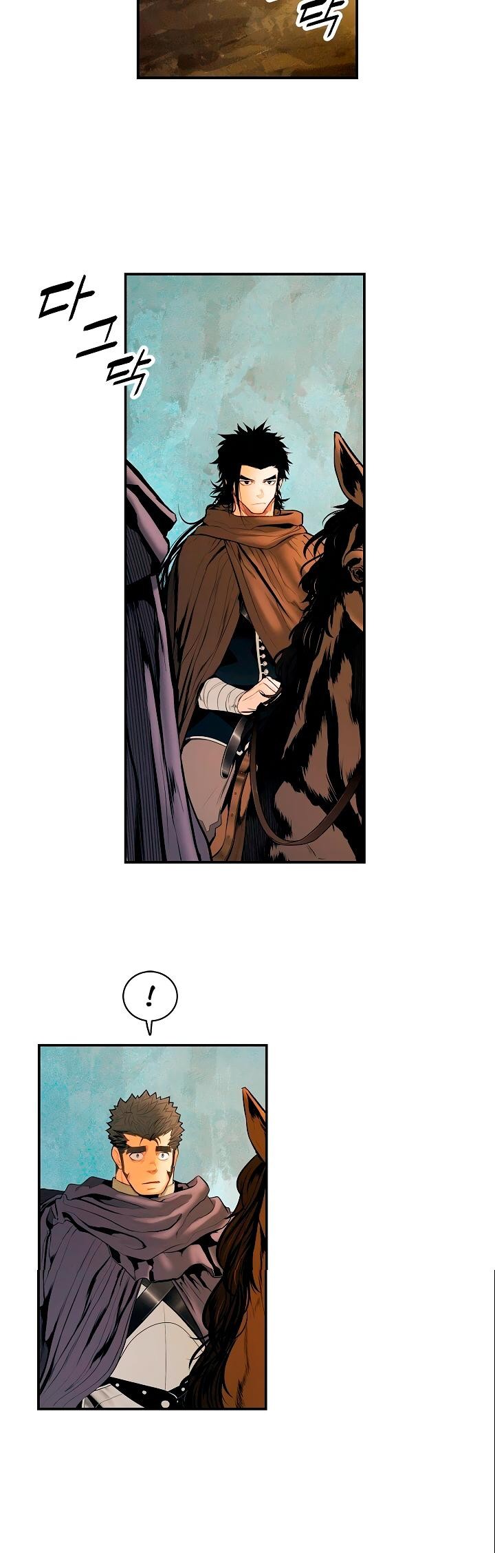 MookHyang DarkLady Chapter 15 image 8