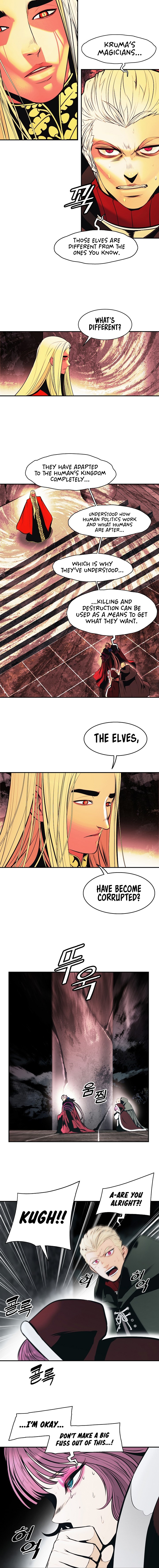 MookHyang DarkLady Chapter 151 image 4