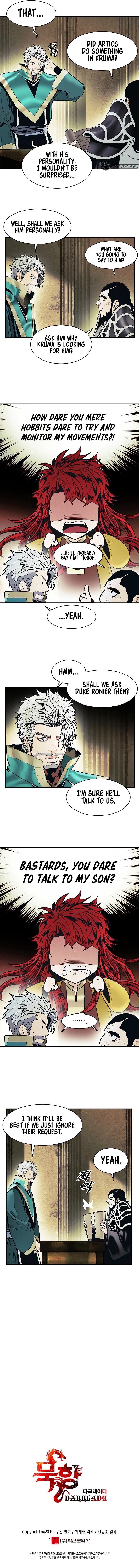 MookHyang DarkLady Chapter 152 image 7