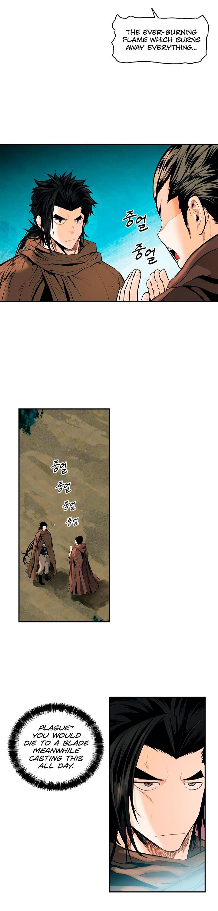 MookHyang DarkLady Chapter 16 image 14