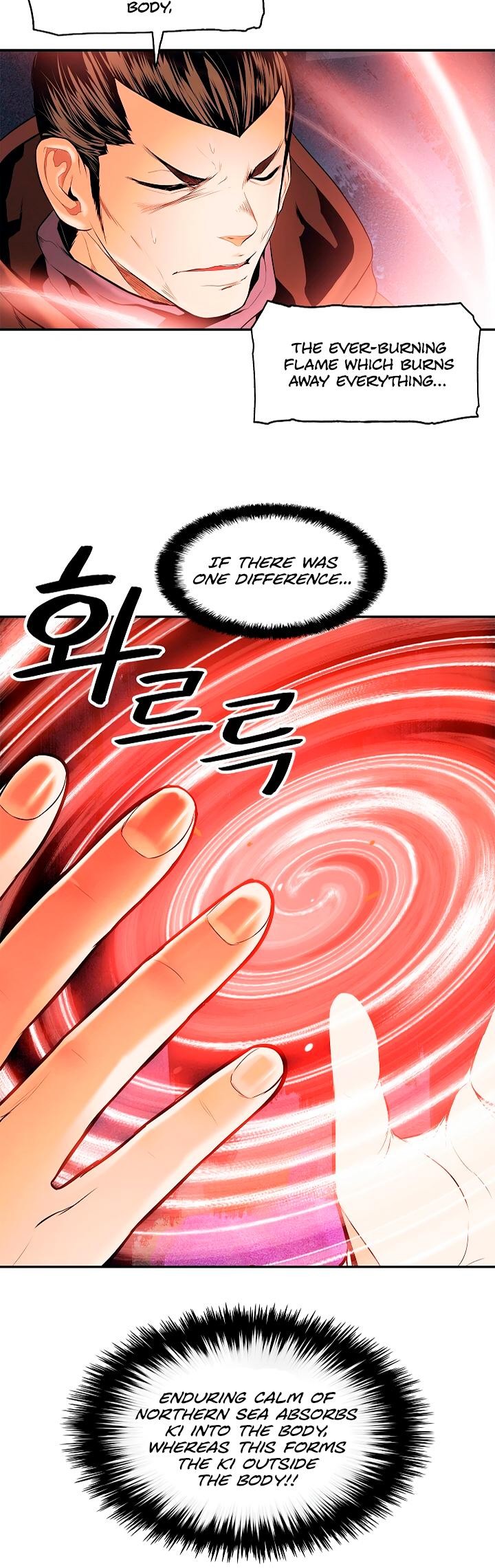MookHyang DarkLady Chapter 16 image 28