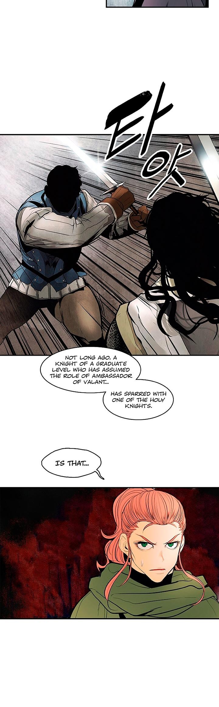 MookHyang DarkLady Chapter 16 image 4