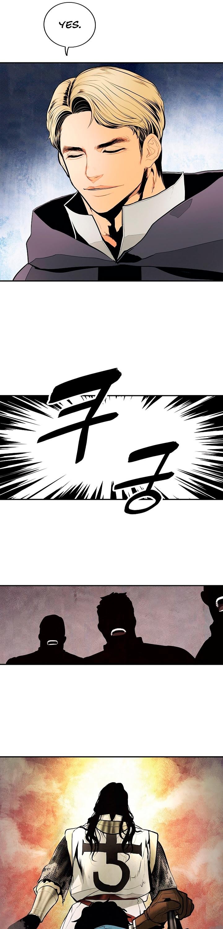MookHyang DarkLady Chapter 16 image 5