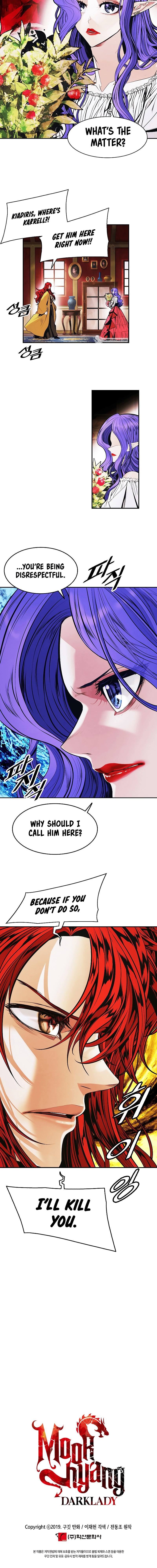 MookHyang DarkLady Chapter 161 image 9