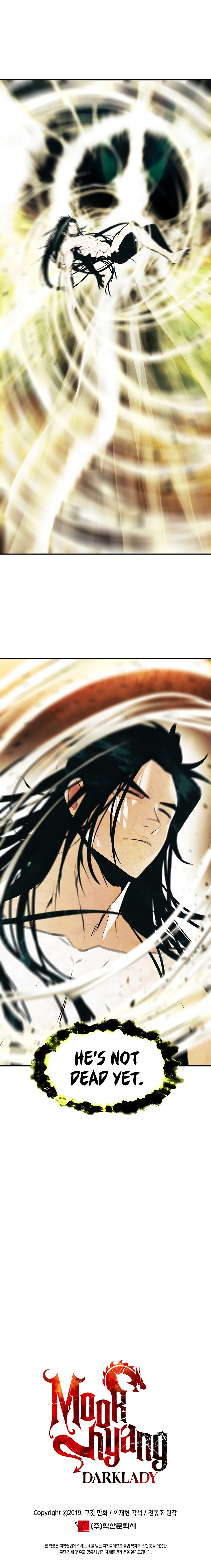 MookHyang DarkLady Chapter 163 image 12