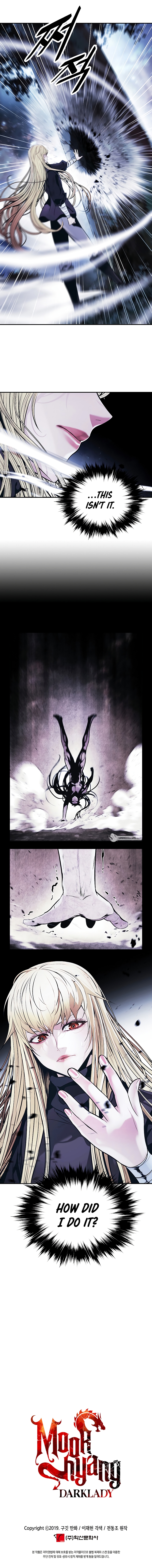 MookHyang DarkLady Chapter 164 image 11
