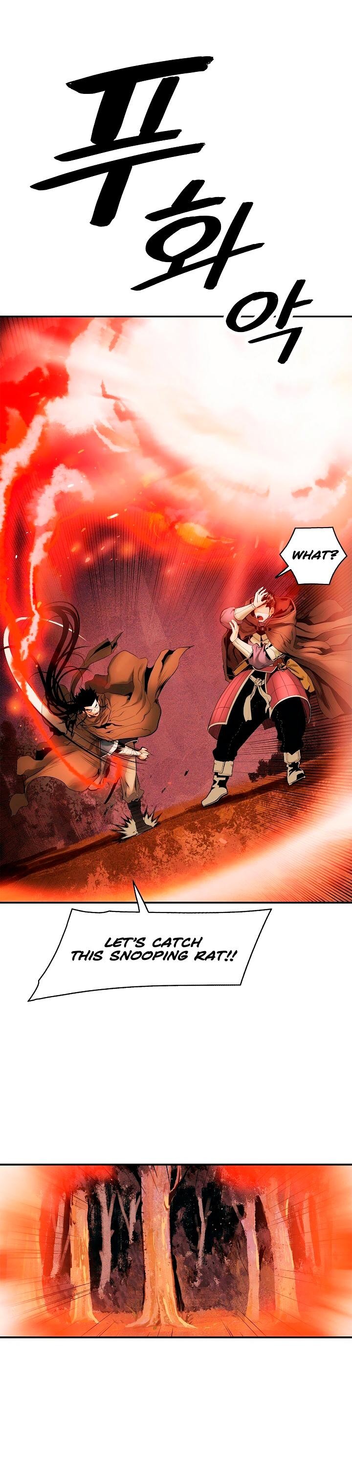 MookHyang DarkLady Chapter 17 image 9