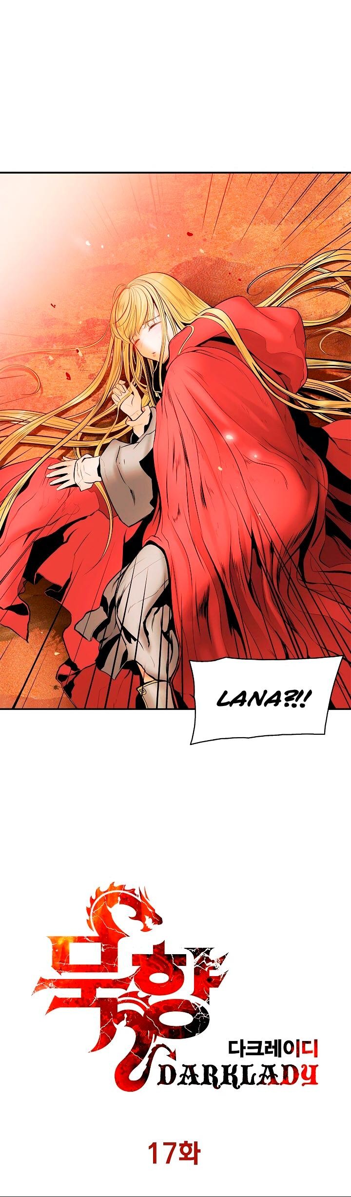 MookHyang DarkLady Chapter 17 image 12