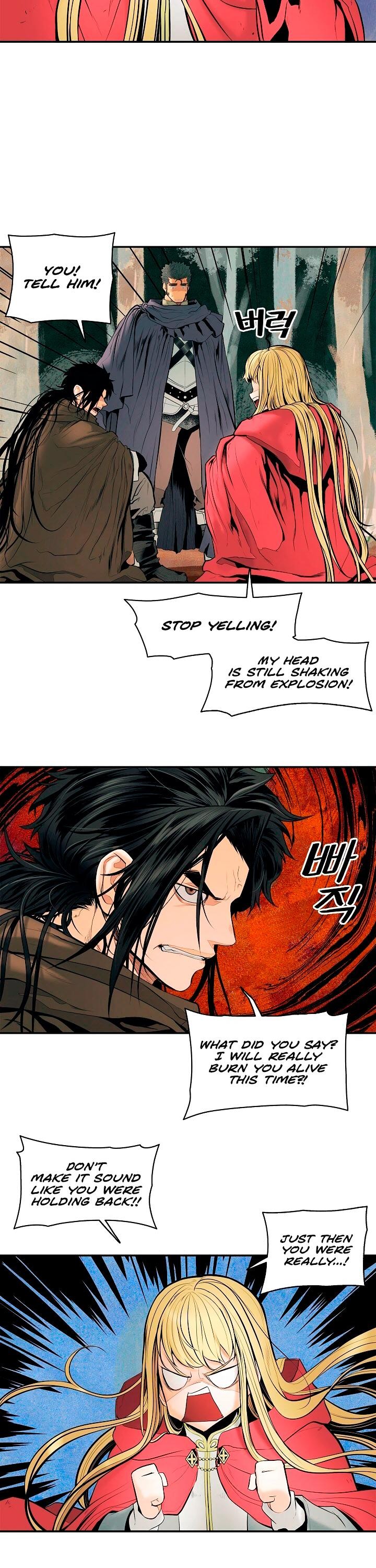 MookHyang DarkLady Chapter 17 image 14