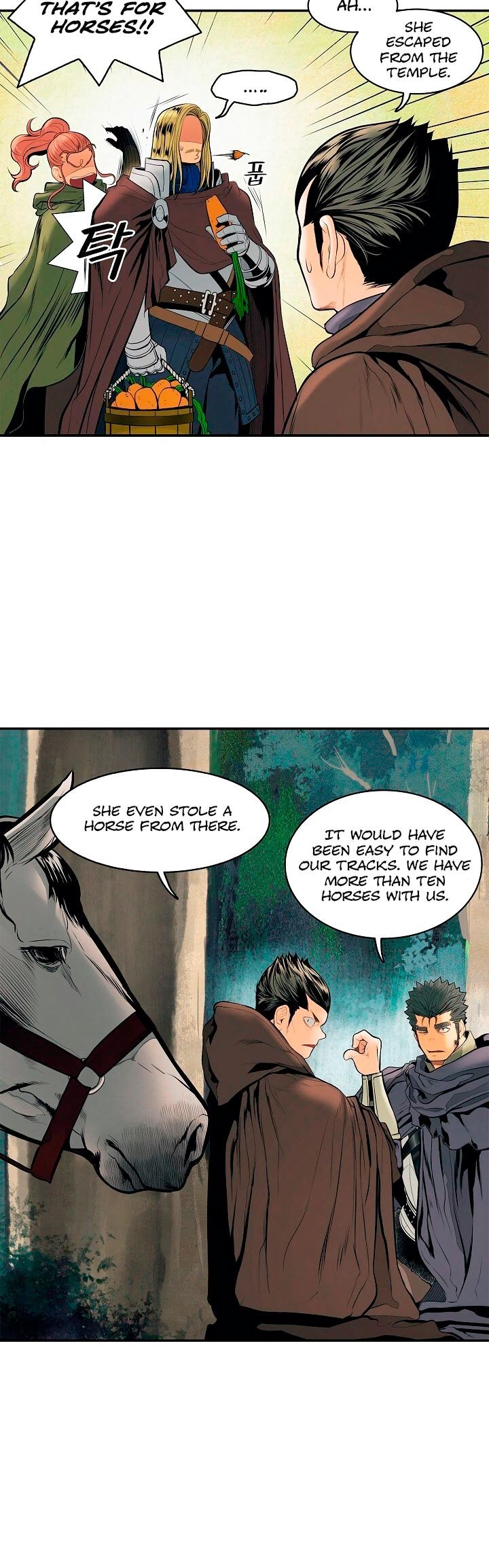 MookHyang DarkLady Chapter 17 image 19