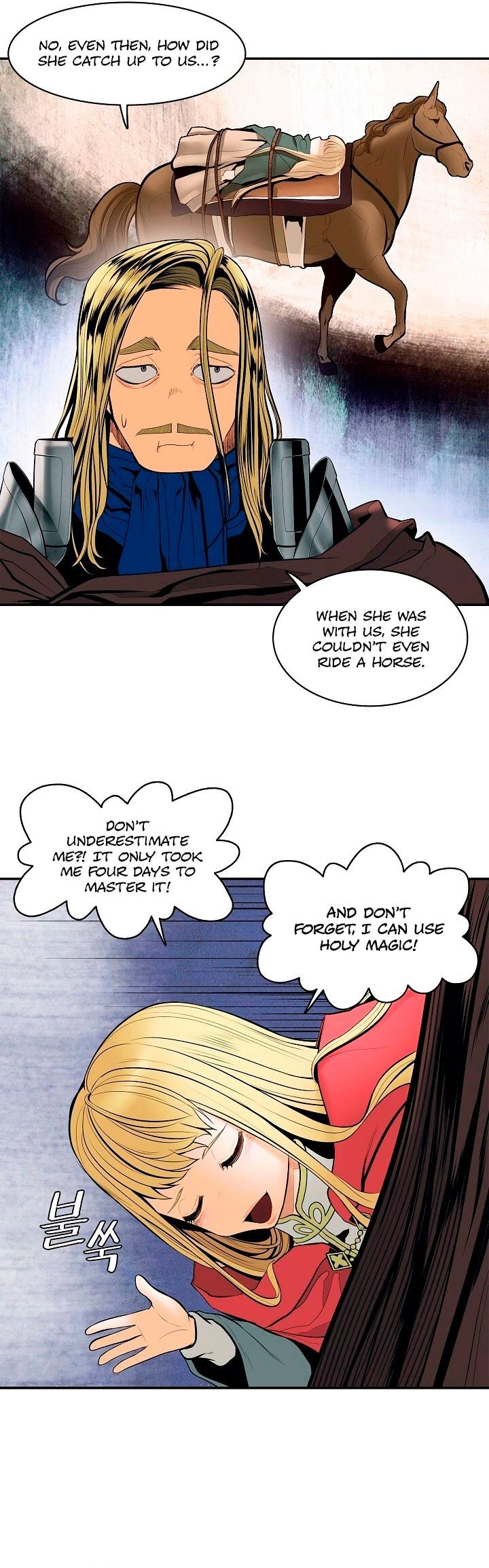 MookHyang DarkLady Chapter 17 image 20