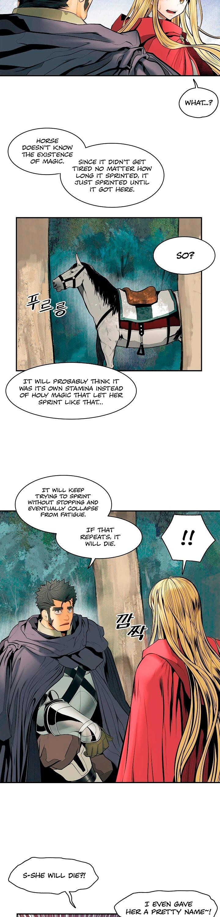 MookHyang DarkLady Chapter 17 image 22