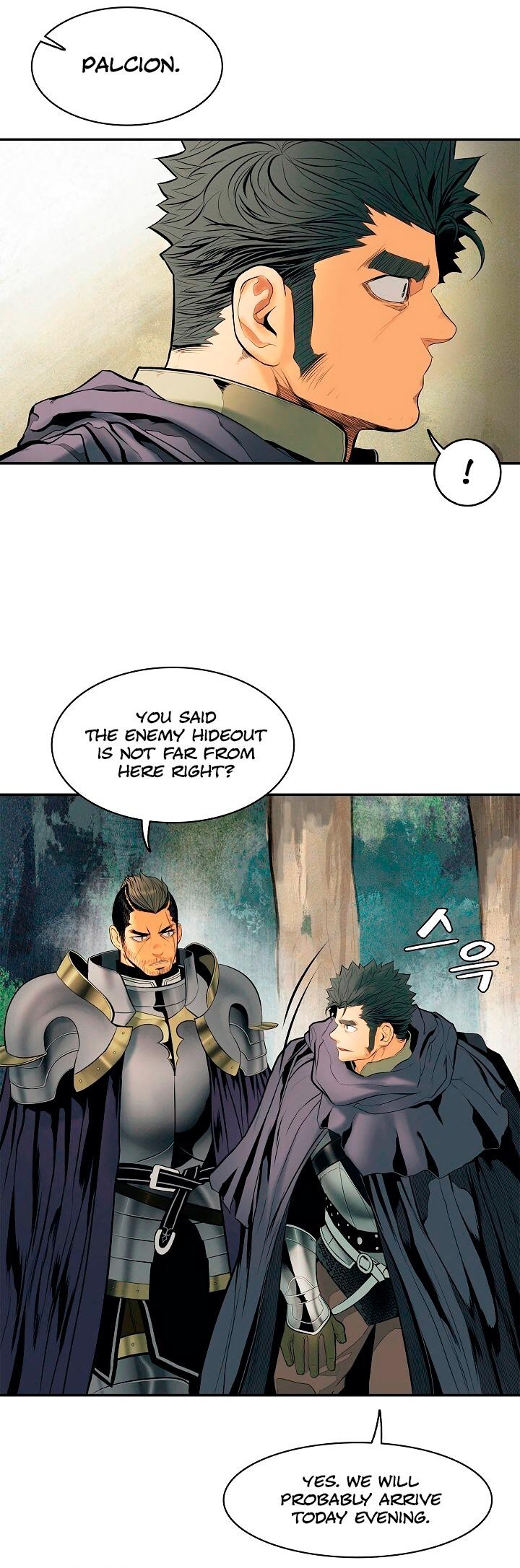 MookHyang DarkLady Chapter 17 image 24