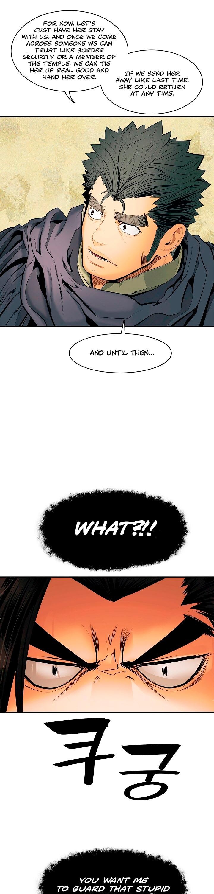 MookHyang DarkLady Chapter 17 image 26