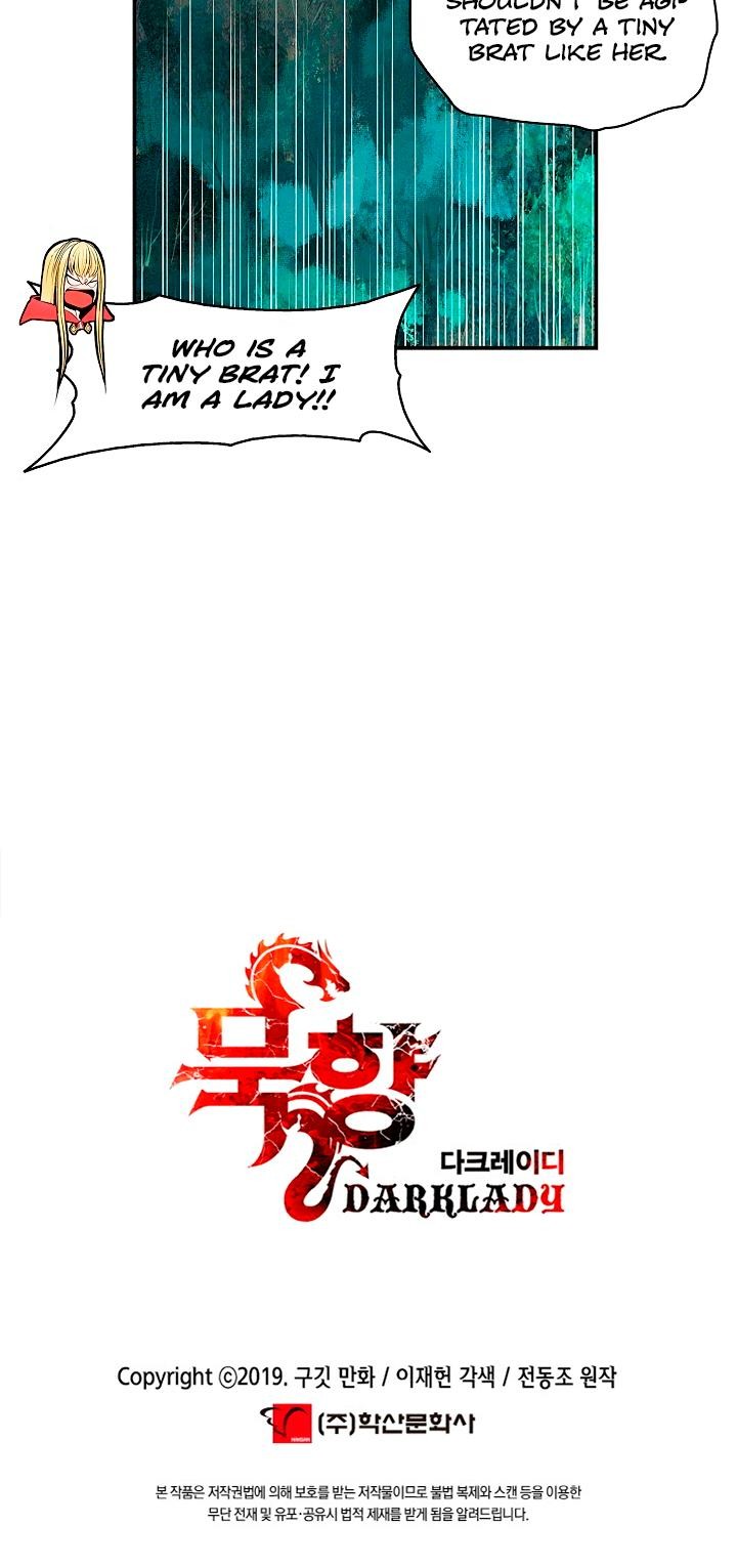 MookHyang DarkLady Chapter 17 image 30