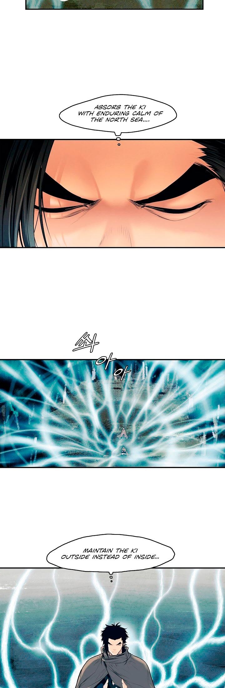 MookHyang DarkLady Chapter 17 image 3