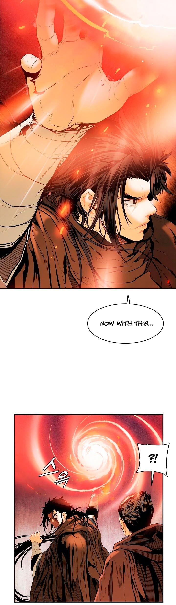 MookHyang DarkLady Chapter 17 image 8