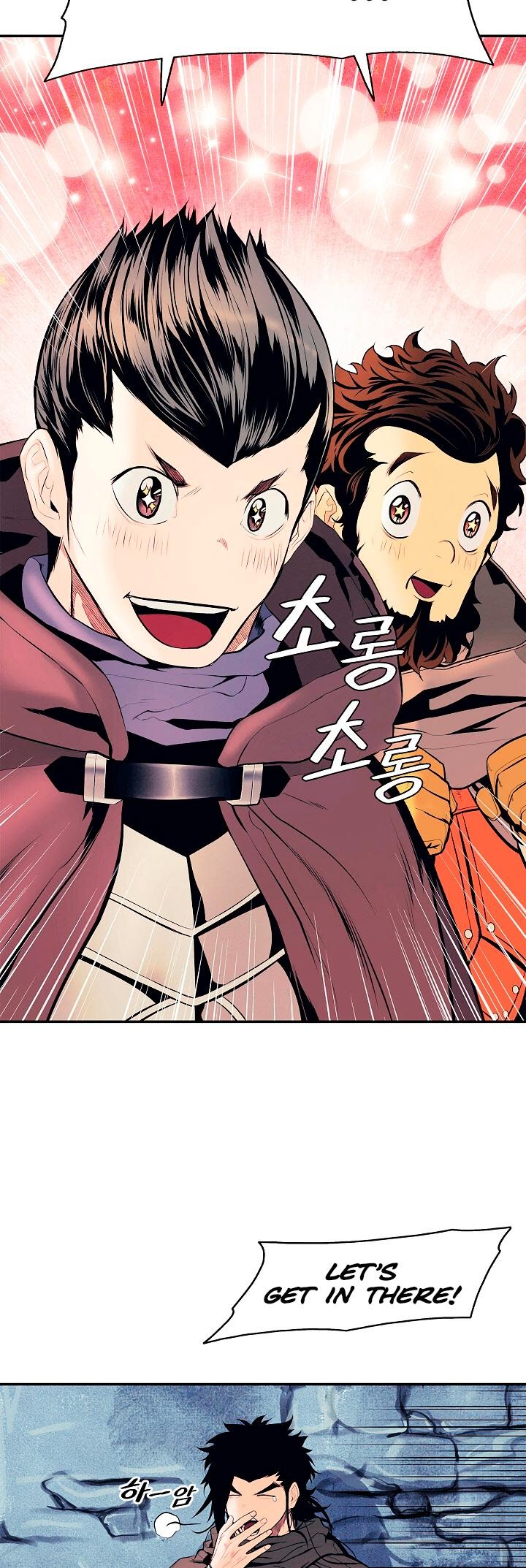 MookHyang DarkLady Chapter 18 image 19
