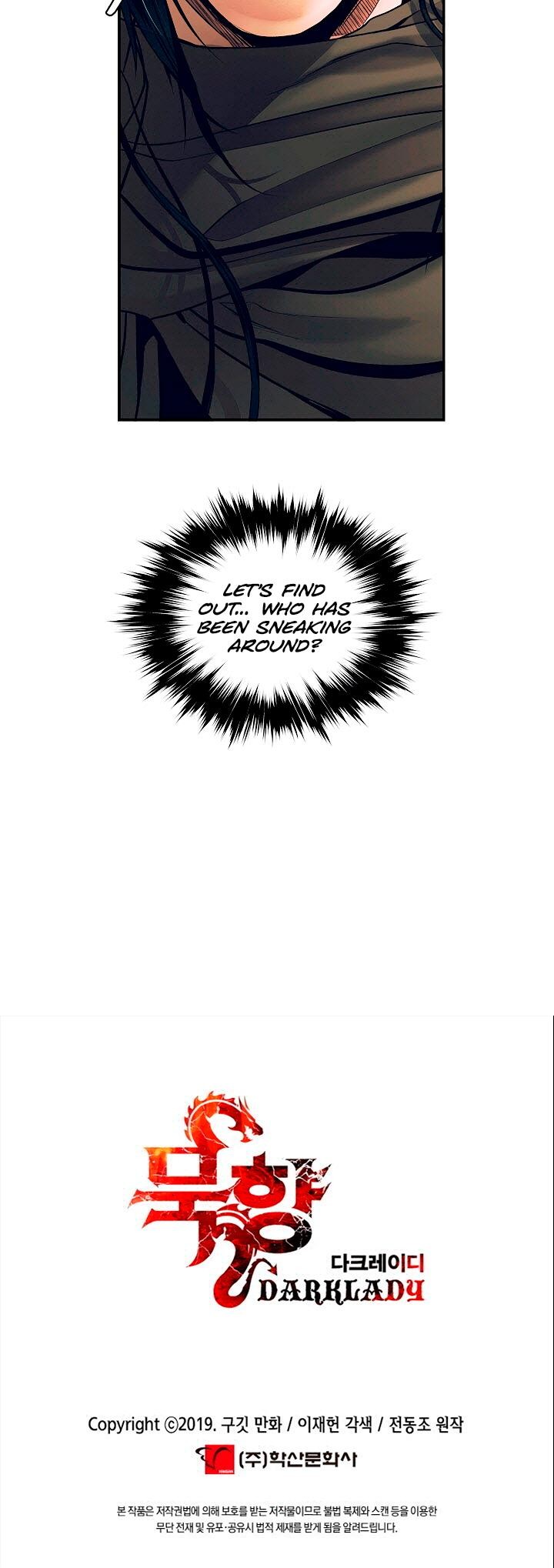 MookHyang DarkLady Chapter 18 image 31