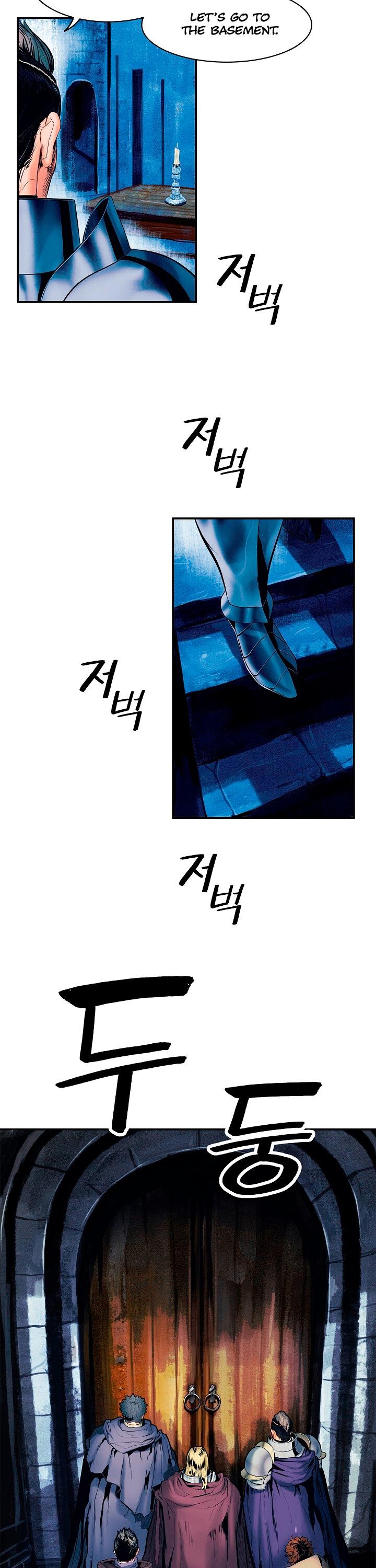 MookHyang DarkLady Chapter 18 image 6
