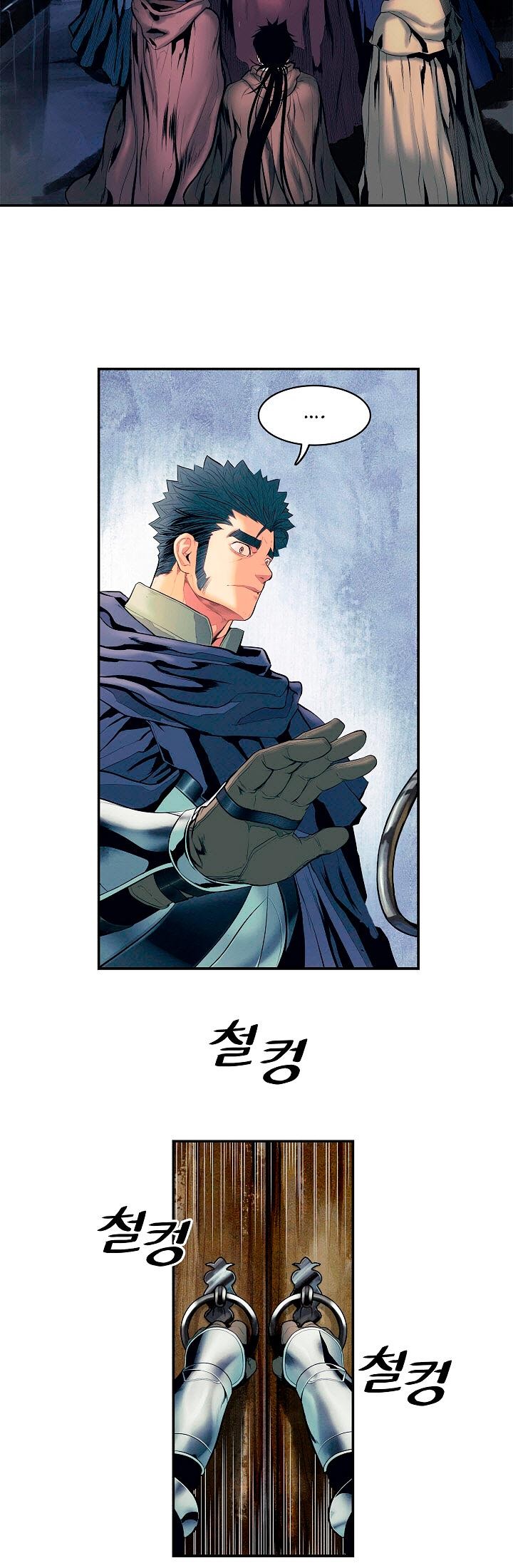 MookHyang DarkLady Chapter 18 image 7