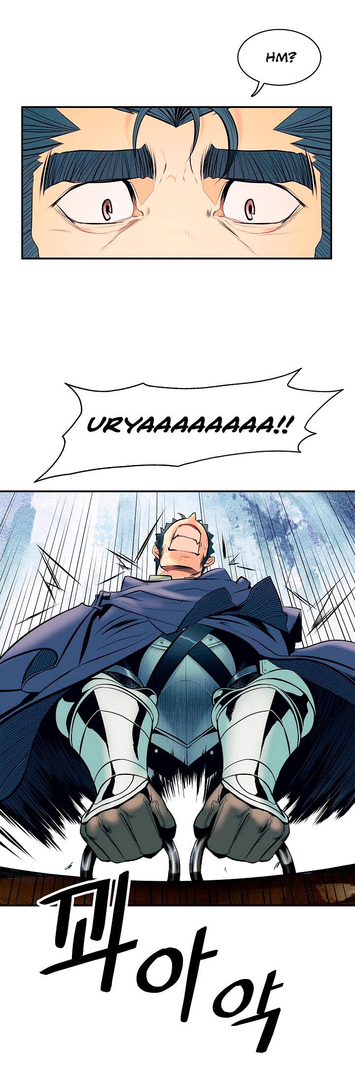 MookHyang DarkLady Chapter 18 image 8