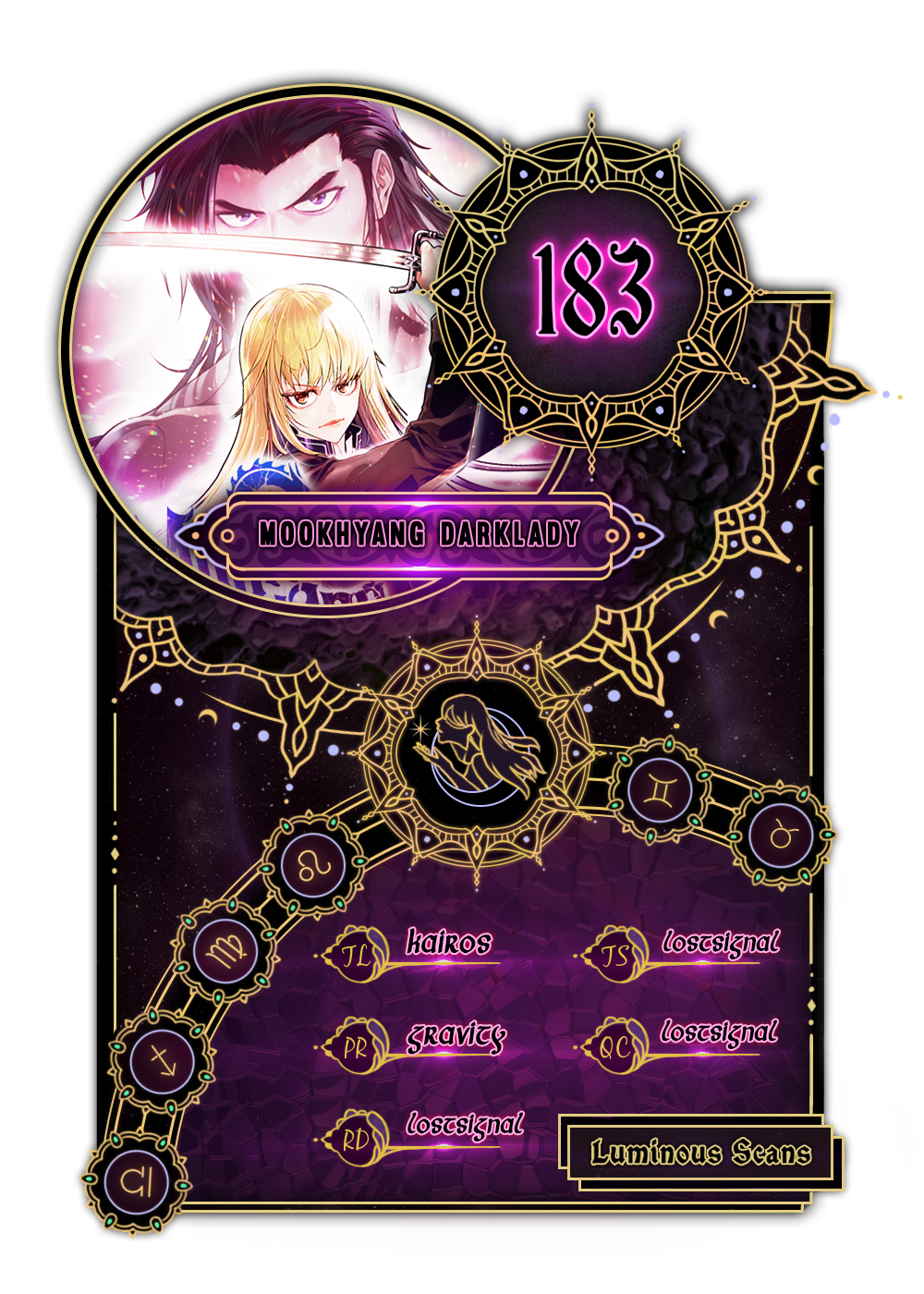 MookHyang DarkLady Chapter 183 image 0