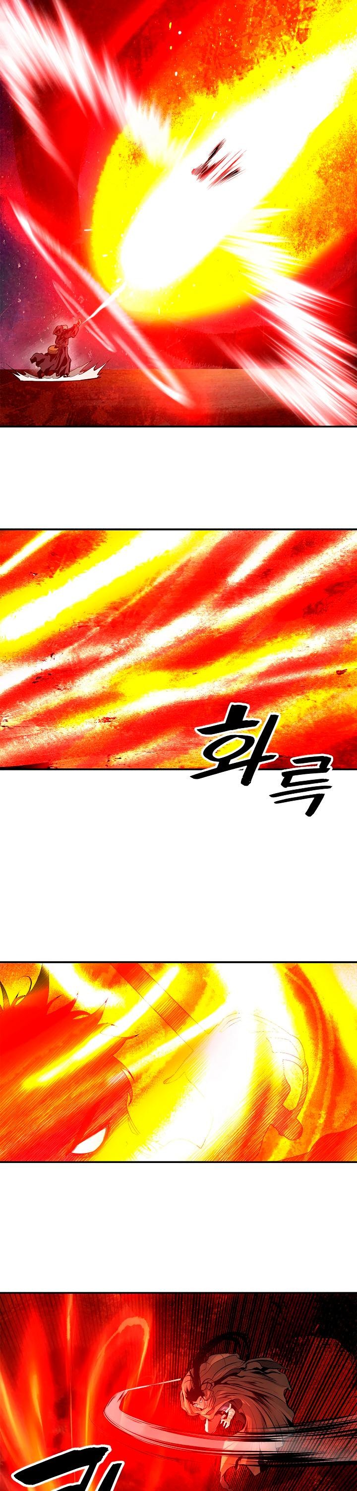 MookHyang DarkLady Chapter 19 image 10