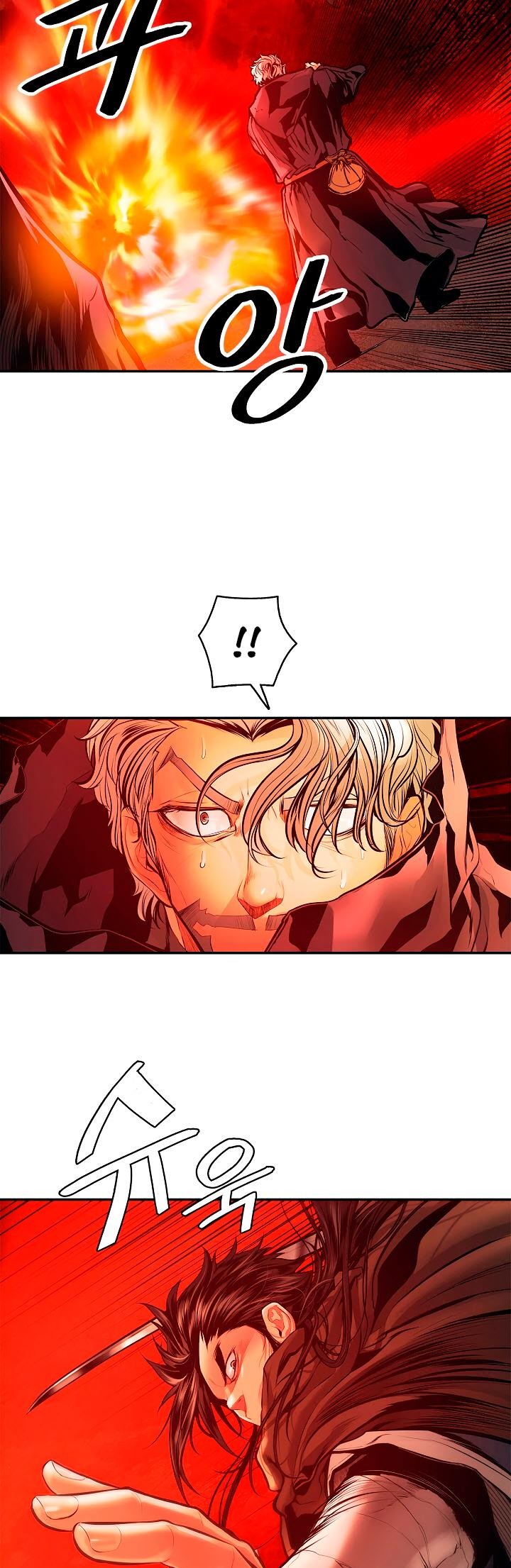 MookHyang DarkLady Chapter 19 image 11