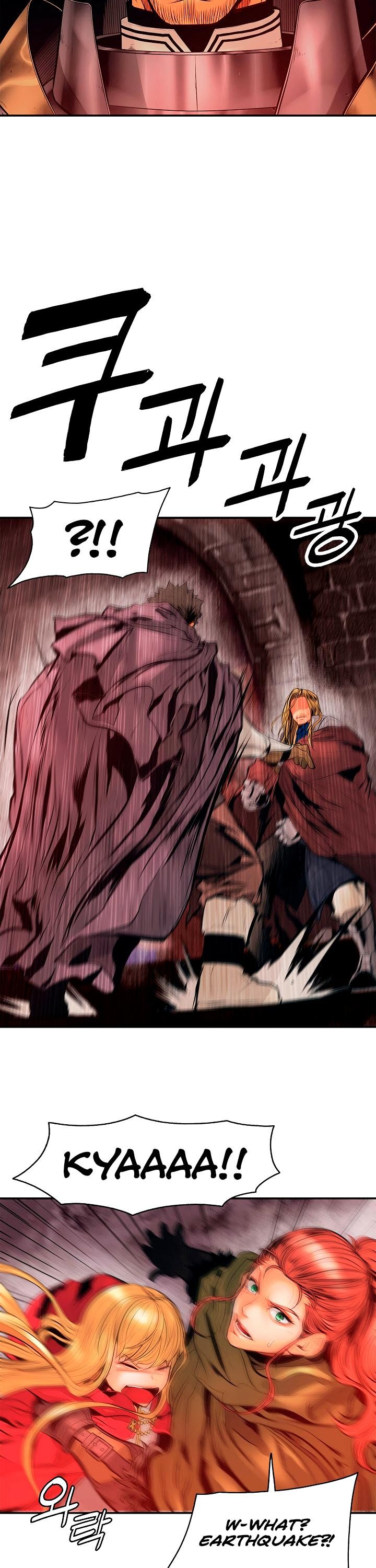 MookHyang DarkLady Chapter 19 image 22