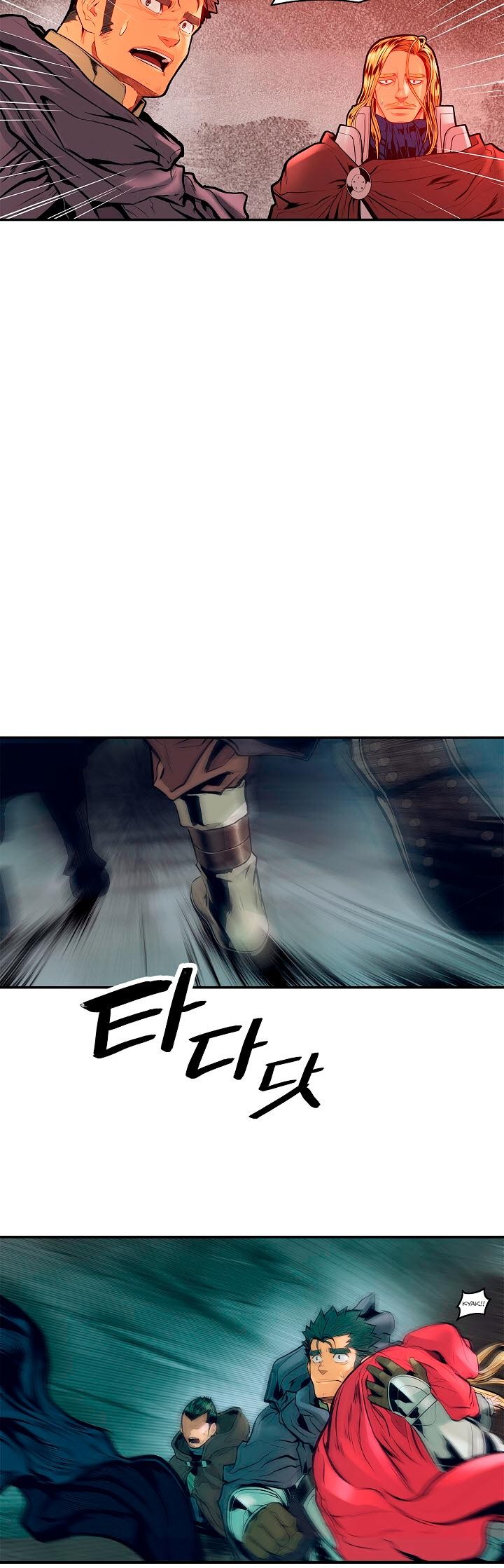 MookHyang DarkLady Chapter 19 image 24