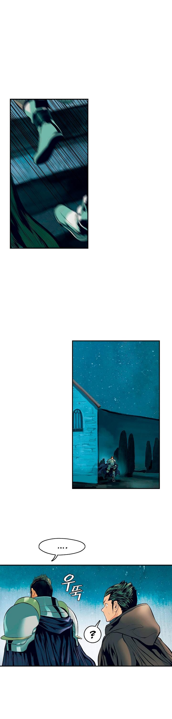 MookHyang DarkLady Chapter 19 image 25