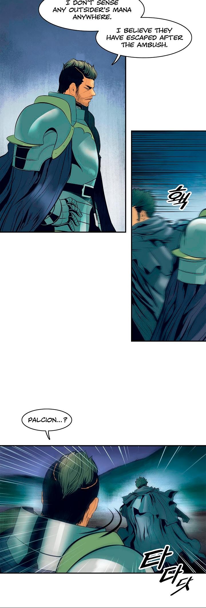 MookHyang DarkLady Chapter 19 image 28