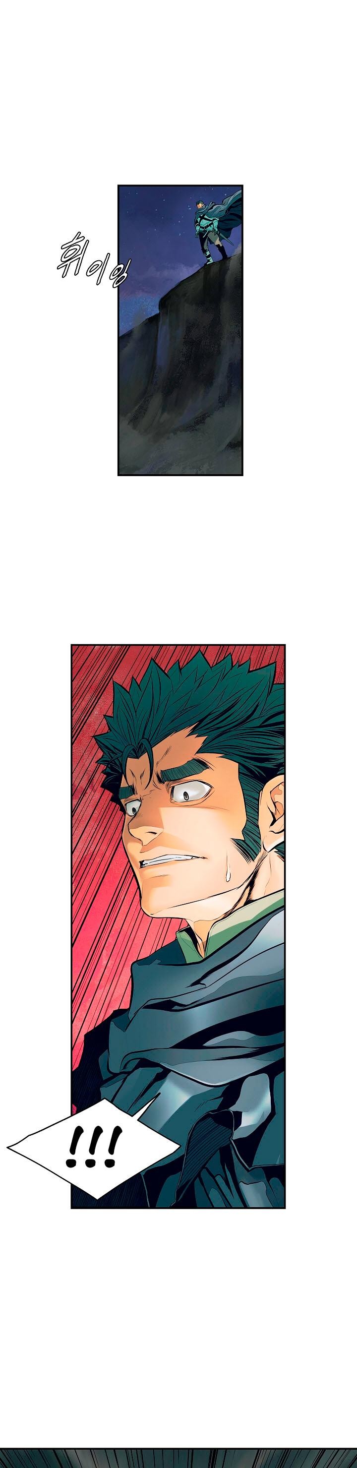 MookHyang DarkLady Chapter 19 image 29