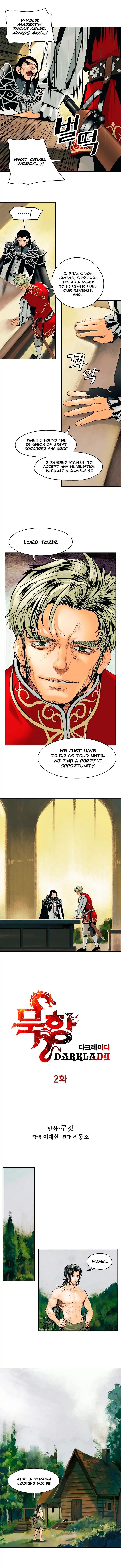 MookHyang DarkLady Chapter 2 image 3
