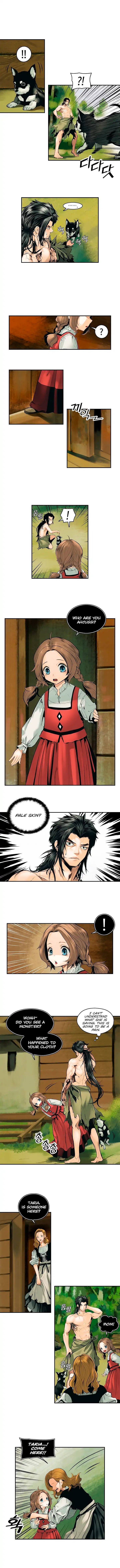 MookHyang DarkLady Chapter 2 image 4