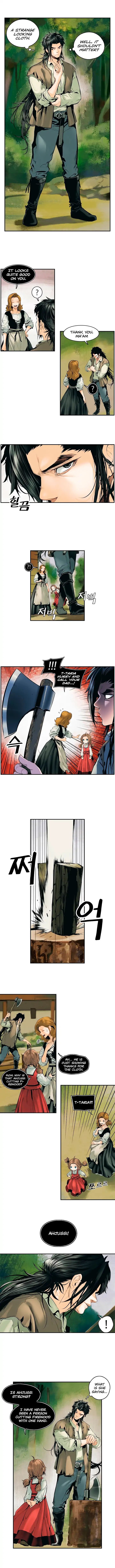 MookHyang DarkLady Chapter 2 image 6