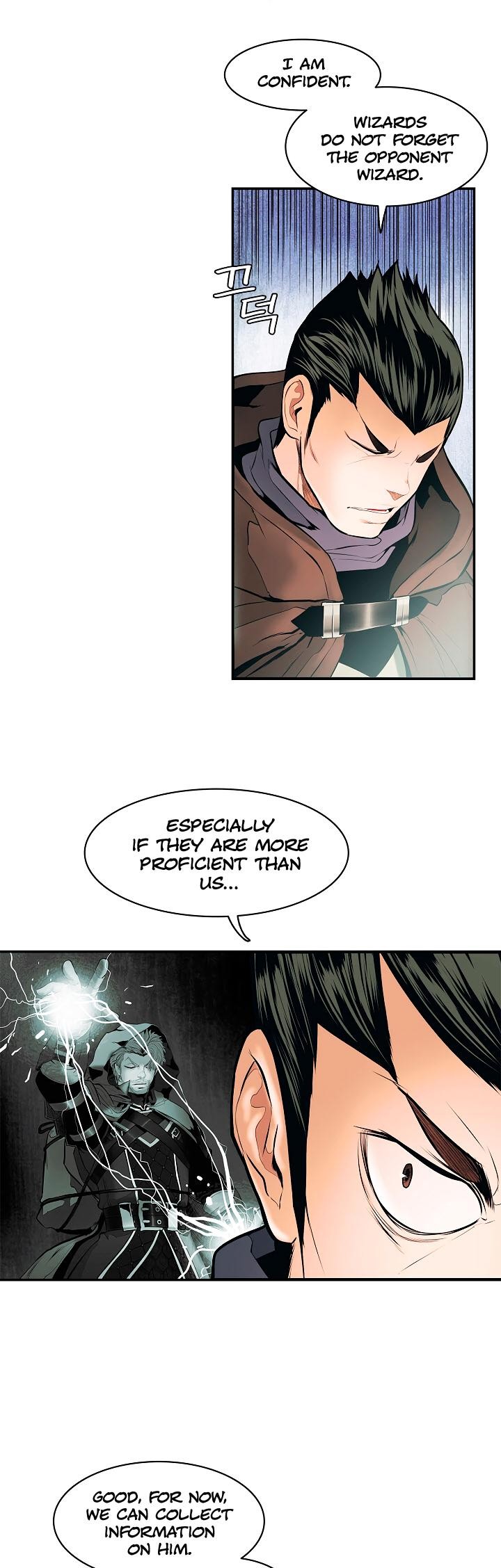 MookHyang DarkLady Chapter 20 image 15