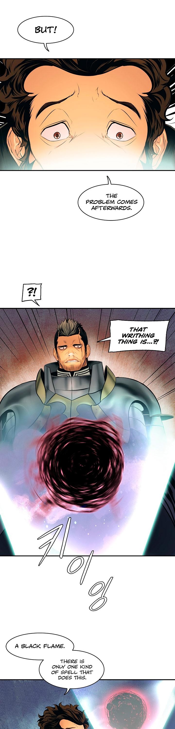MookHyang DarkLady Chapter 20 image 17