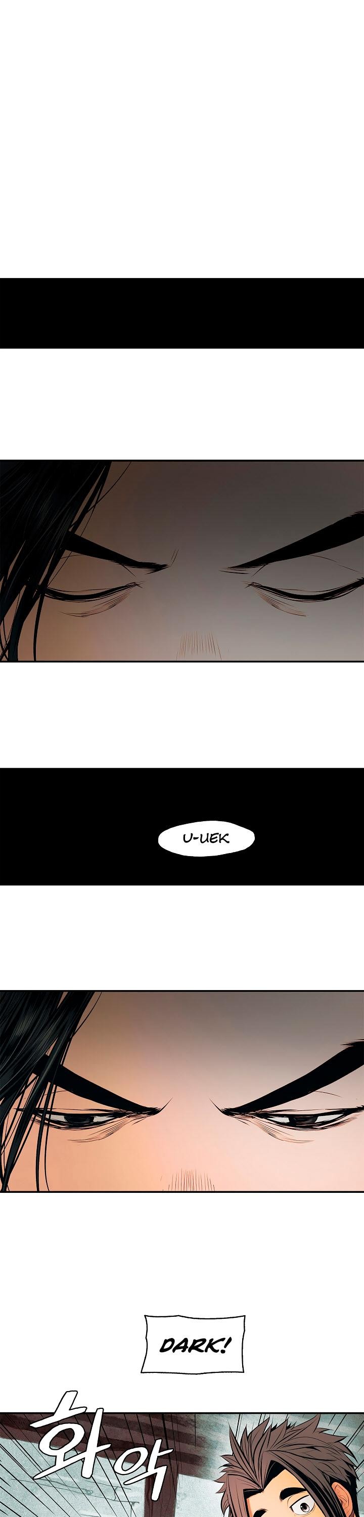 MookHyang DarkLady Chapter 20 image 21
