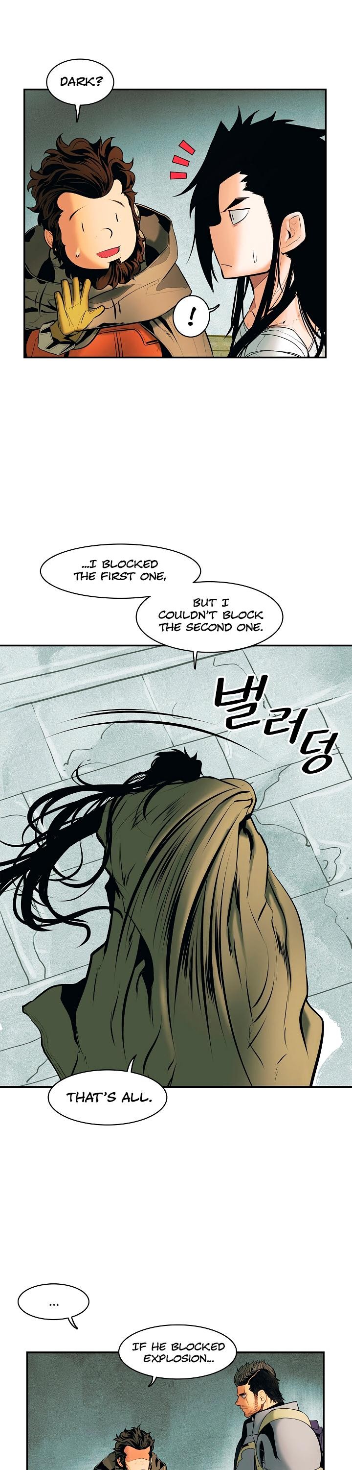 MookHyang DarkLady Chapter 20 image 29